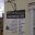 GreyvilleWeatherForecastingStone.jpg