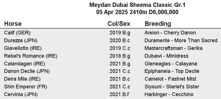 SheemaClassic.jpg