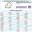 Screenshot2022-05-14at07-02-13HOLLYWOODBETSGREYVILLE2022.05.14.pdf.png